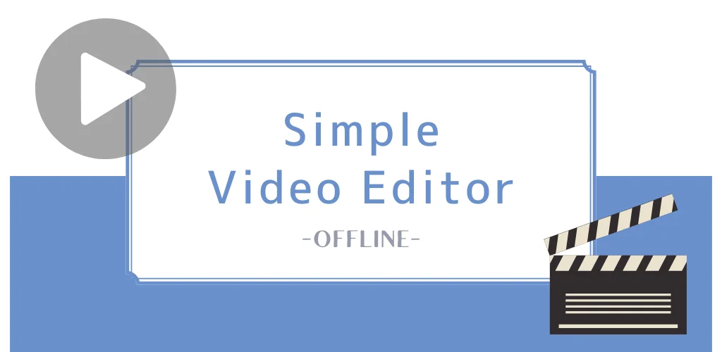 Simple Video Editor